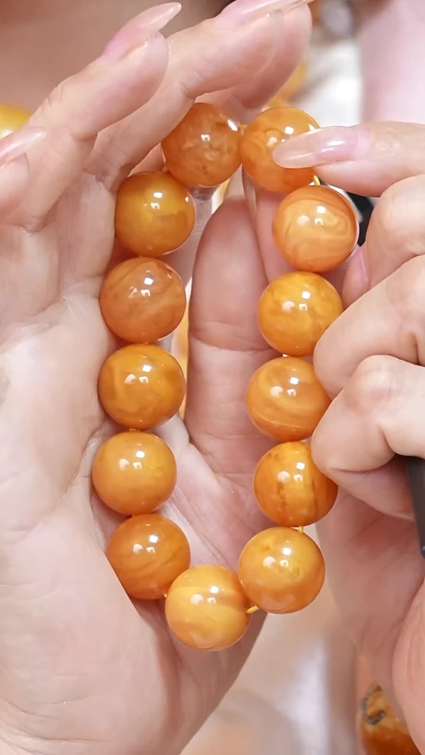 蜜蜡颈饰未镶嵌7852天然蜜蜡珠宝奇石云端妖孽全部保真