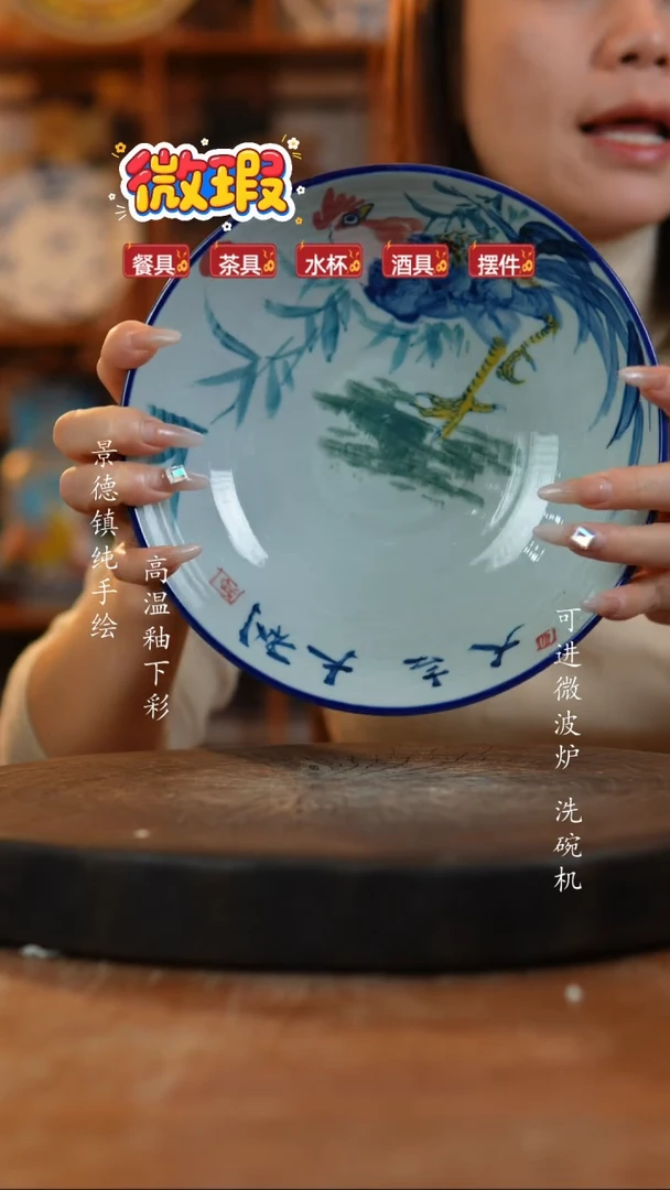 其他陶873老陶泥瓷器一只 微瑕