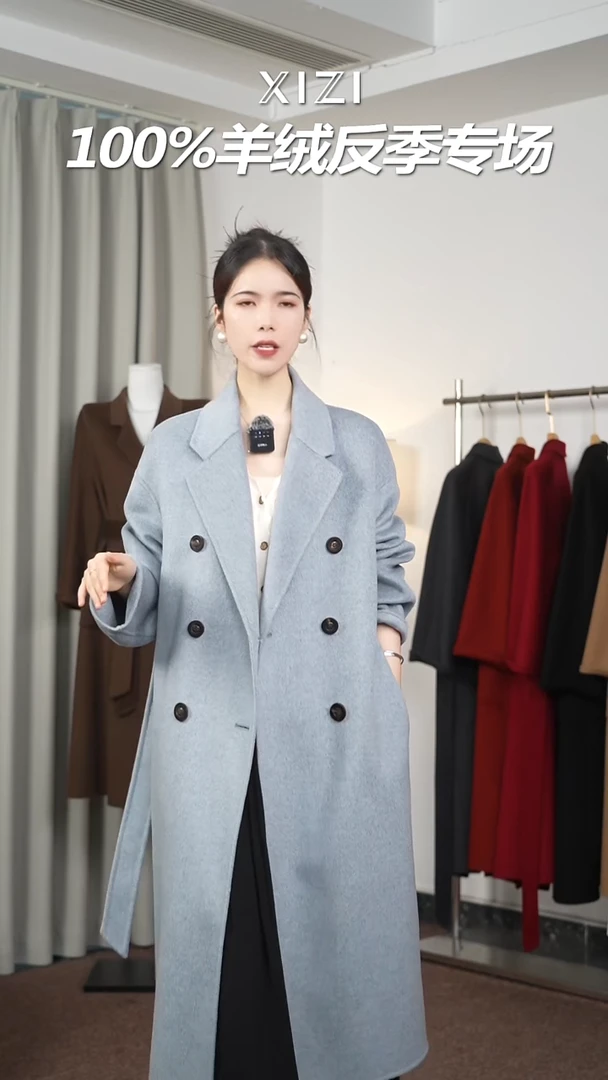 100山羊绒大衣孤品