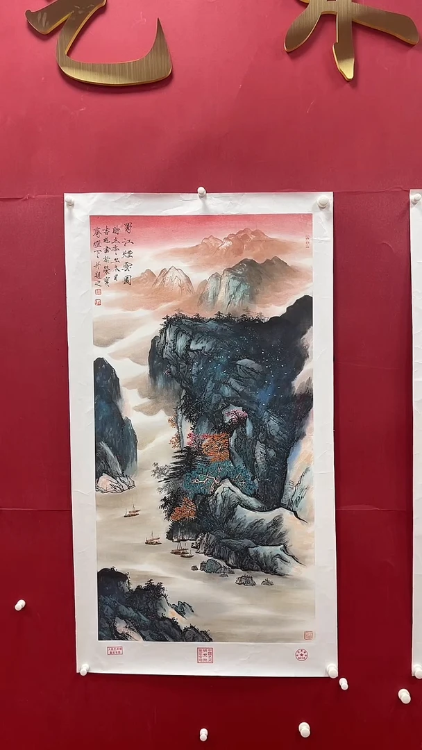 【闪购商品】国画书魁-绘画作品-30