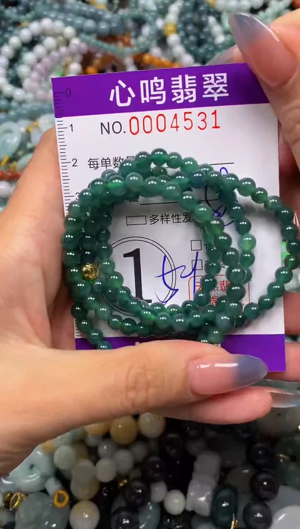 颈饰未镶嵌翡翠闪购004531