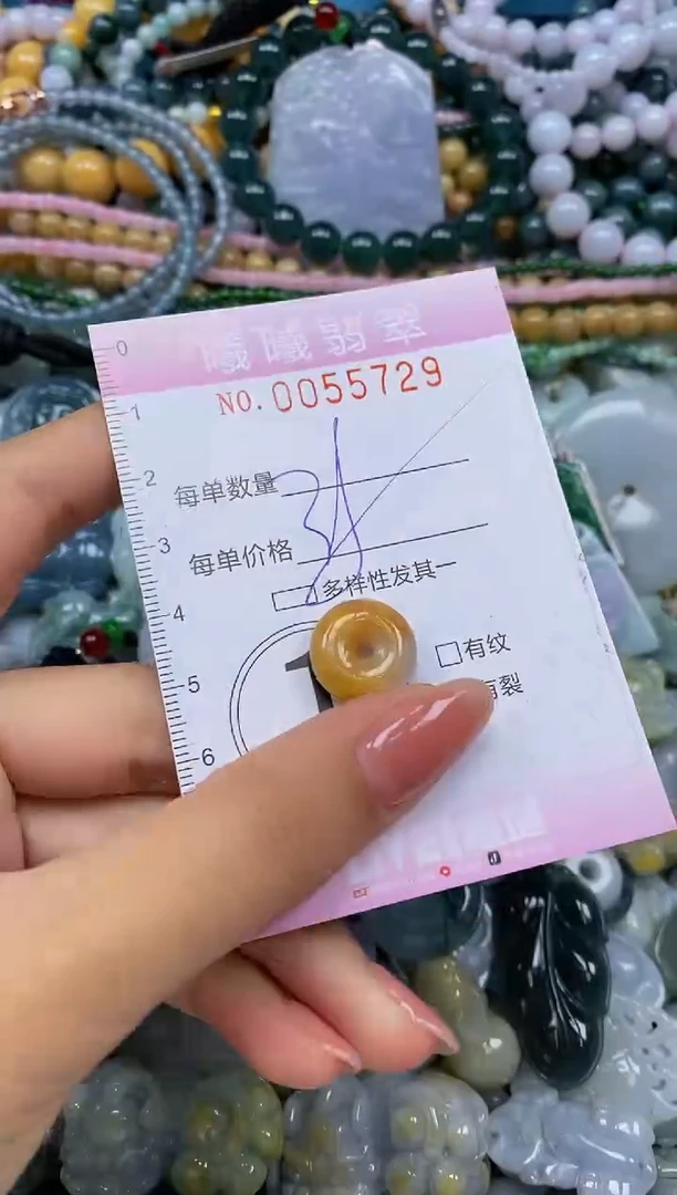 颈饰未镶嵌翡翠闪购0055729