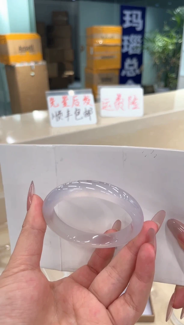 手镯玛瑙/玉髓未镶嵌11 白月光手镯