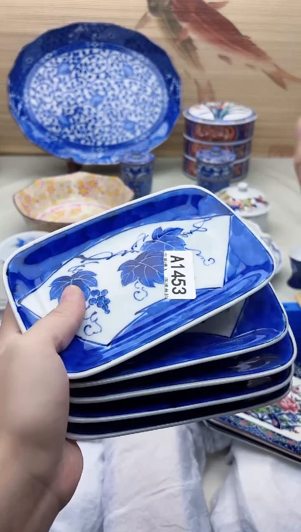 瓷片1453橘吉