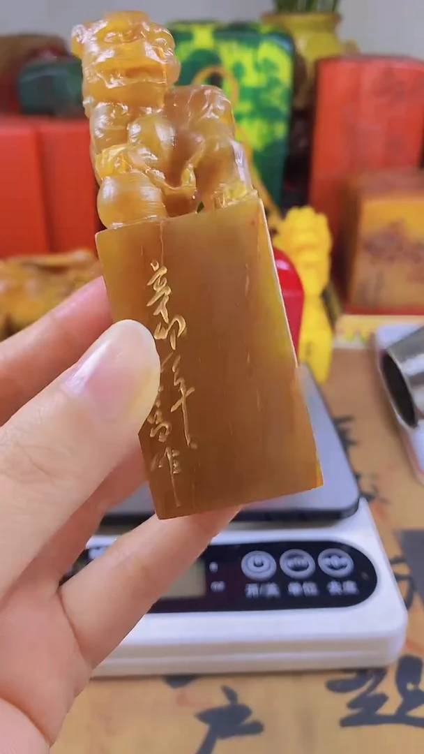 【闪购商品】寿山石印石68寿山石