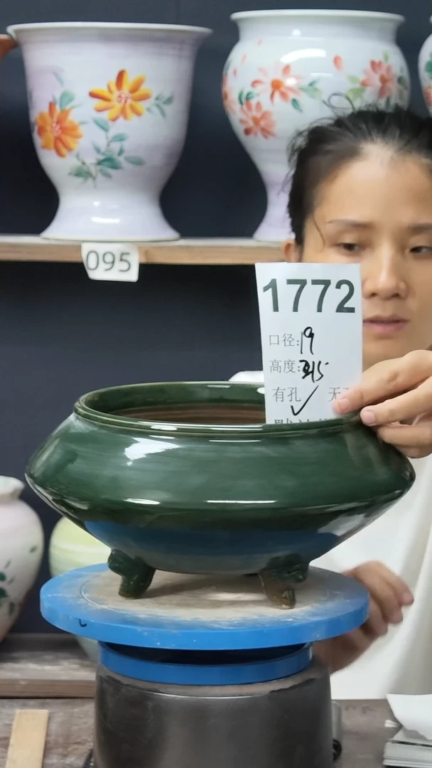 小*芒江西景德镇花盆微瑕1772