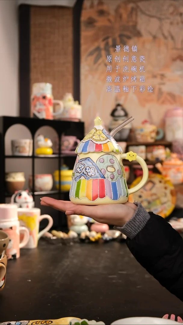 摆件陶旺的可以陶瓷手工手绘创意设计款陶瓷