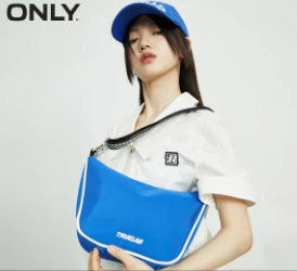 ONLY斜挎包122285003F42