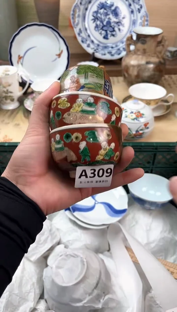瓷片语*309