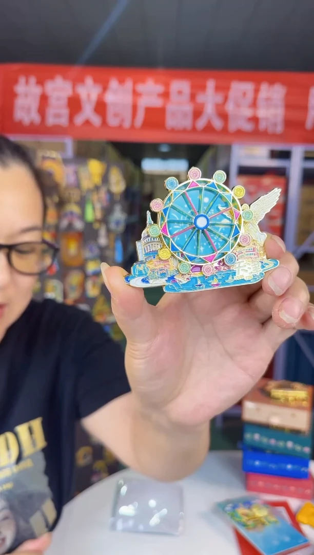 天津摩天轮哈哈哈