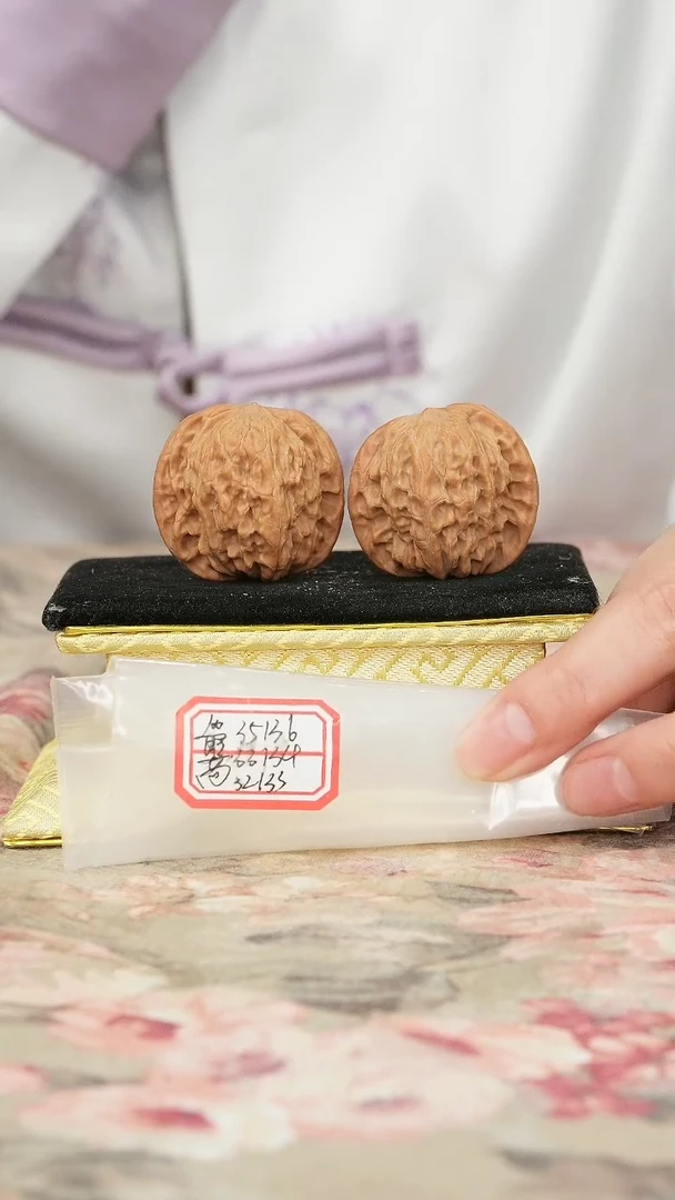 把件文玩核桃磨盘