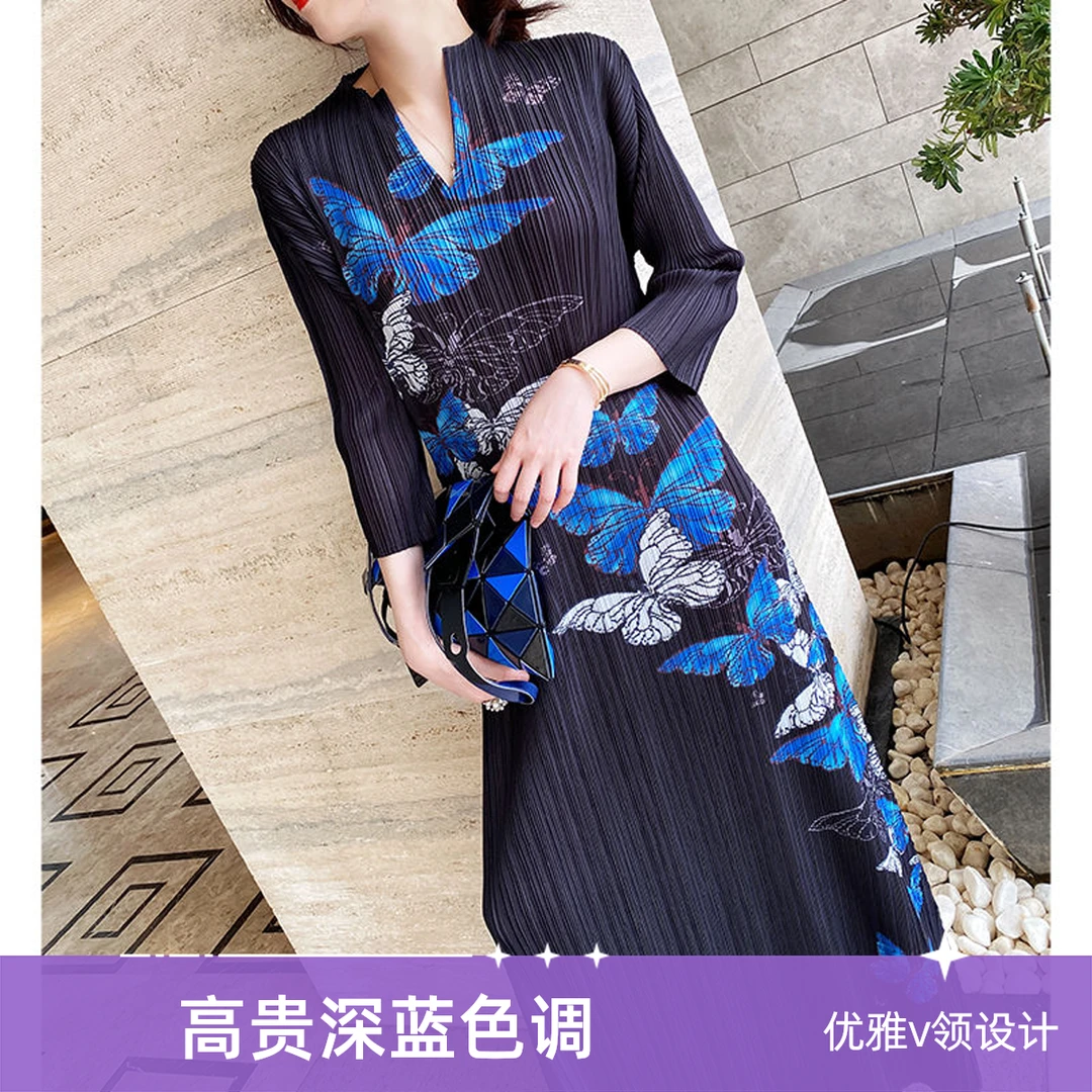 三宅褶皱长裙2024春季大码气质裙子设计感小众法式显瘦超仙连021#