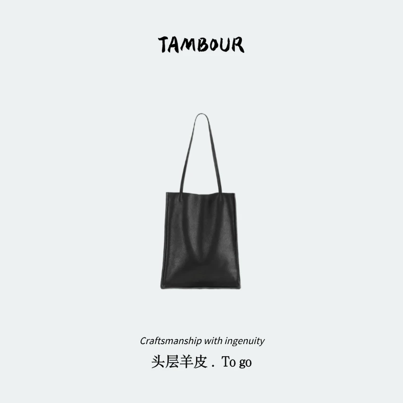 Ta.Mbour【togo托特包】头层胎羊皮ROW大容量时尚单肩腋下女士M736