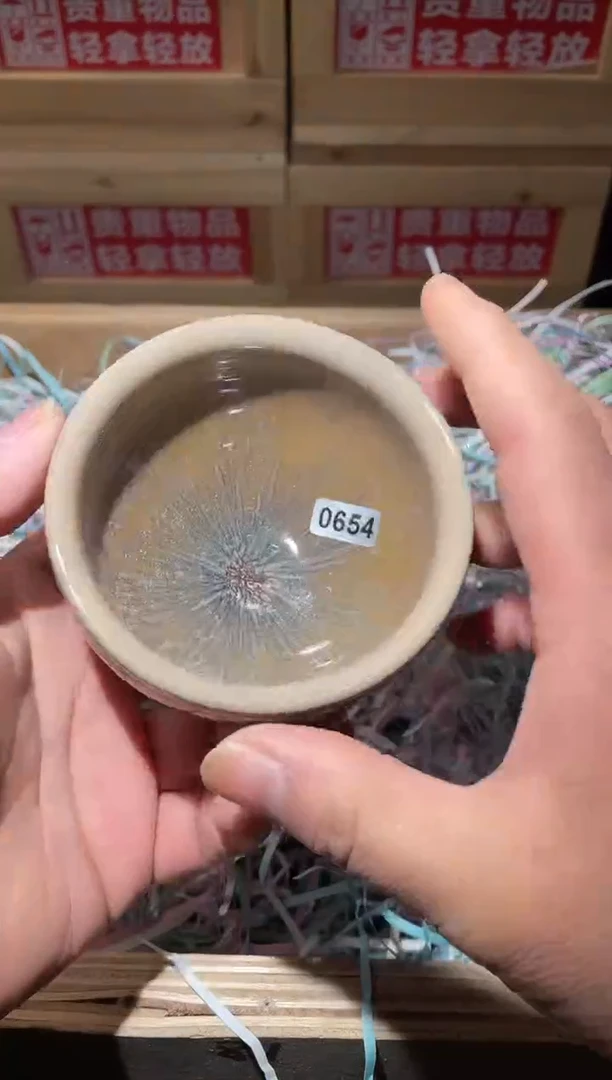 茶盏高端茶器主人杯654