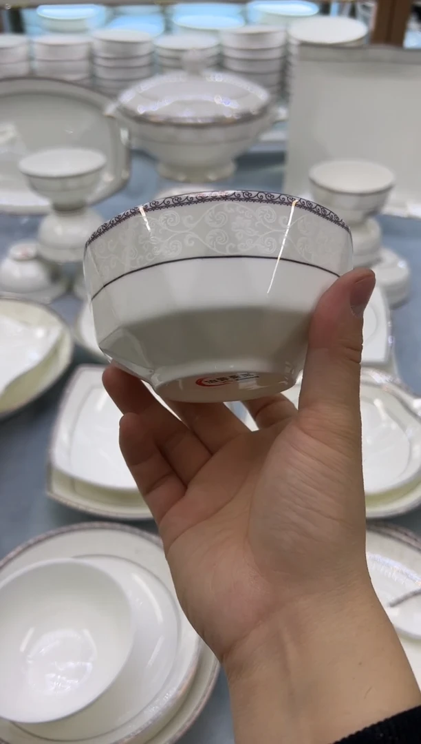 骨瓷玲珑4.5钻石6个