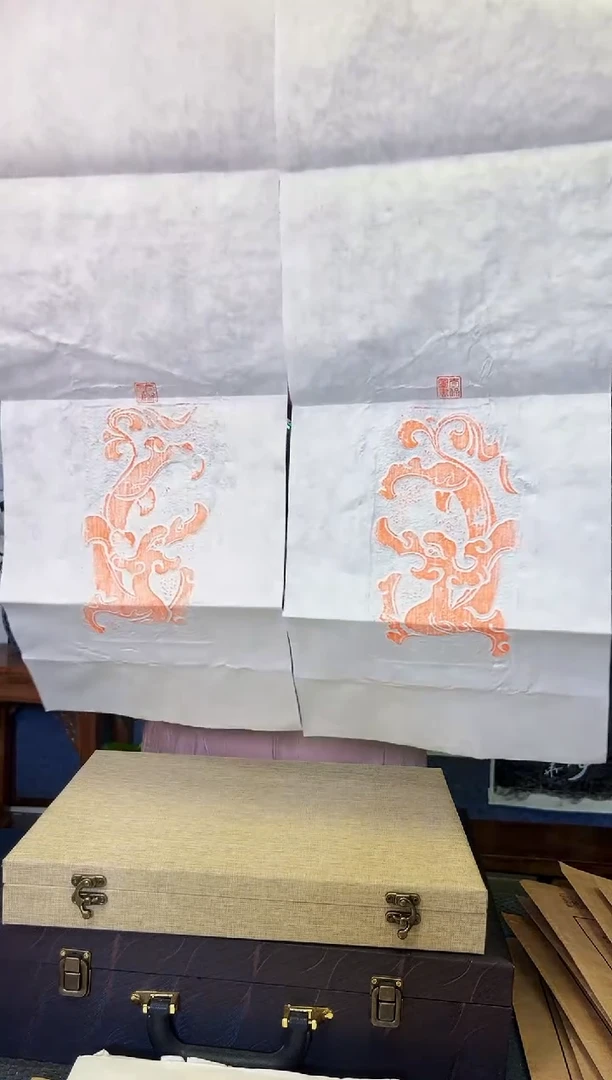 拓片用纸其他拓片