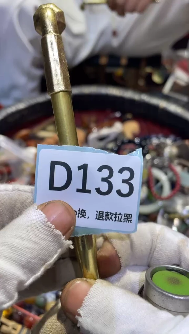 瓷片❁****❁表妹热卖热卖热卖