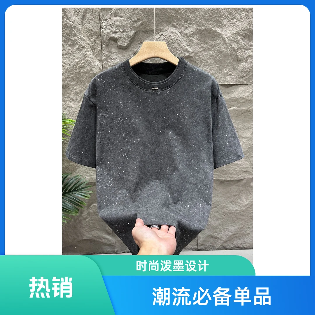 时尚潮牌男装夏季新款亮片宽松双层圆领纯棉短袖高级感满天星T恤