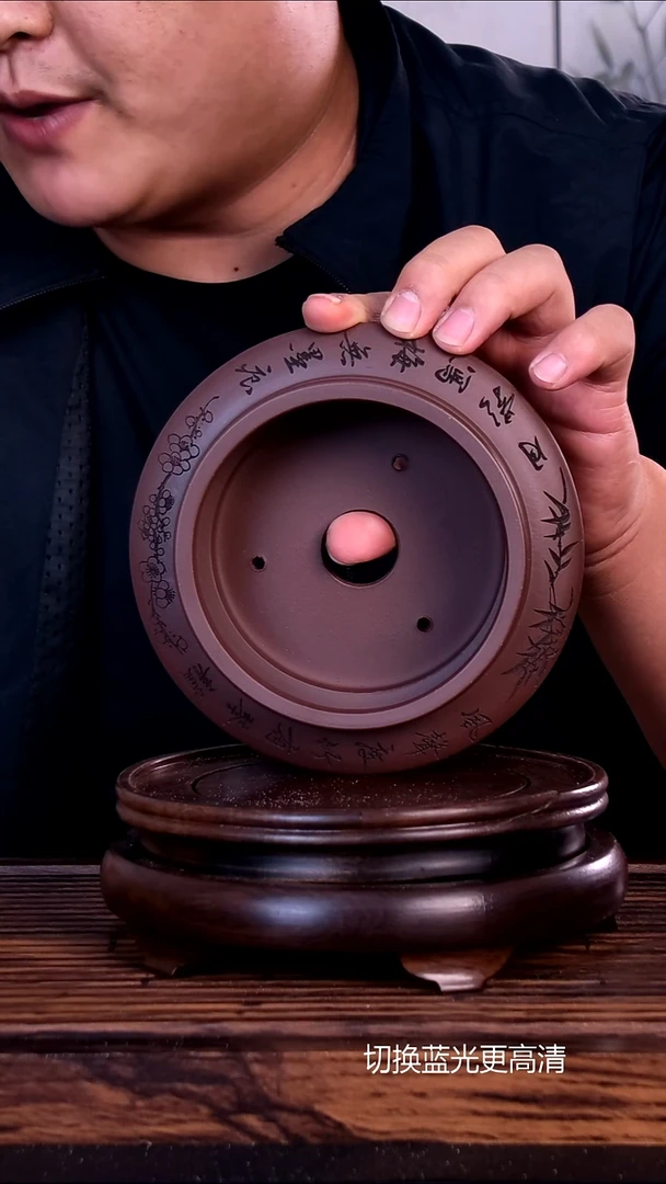 紫砂花盆紫砂花盆内口10-4.5