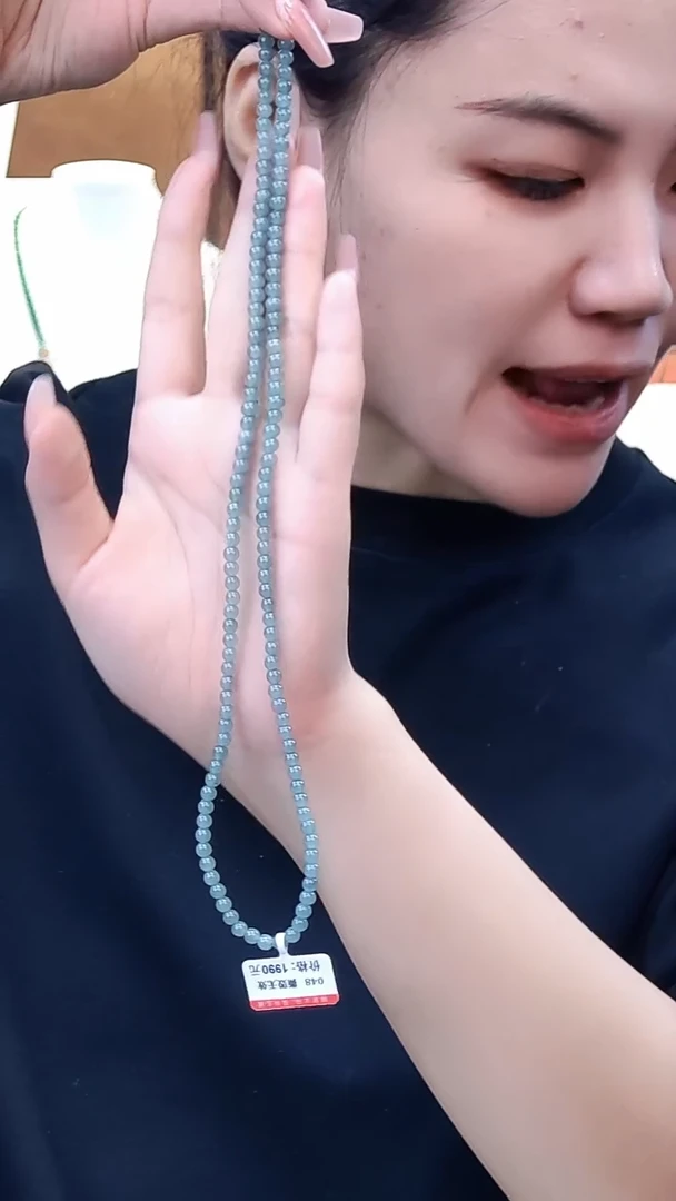 翡翠未镶嵌颈饰翡翠珠链