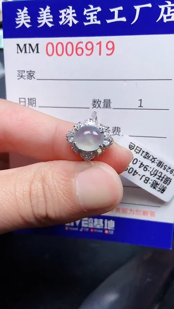 颈饰银S925镶嵌翡翠6919