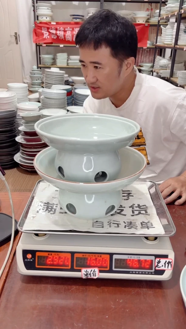 盘183号链接景德镇高温酒店瓷工厂库存