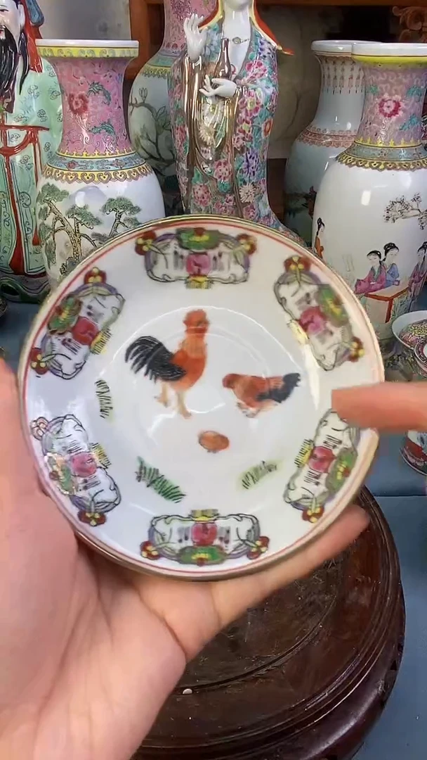 瓷片微瑕慎拍景德镇窑老厂瓷器单件