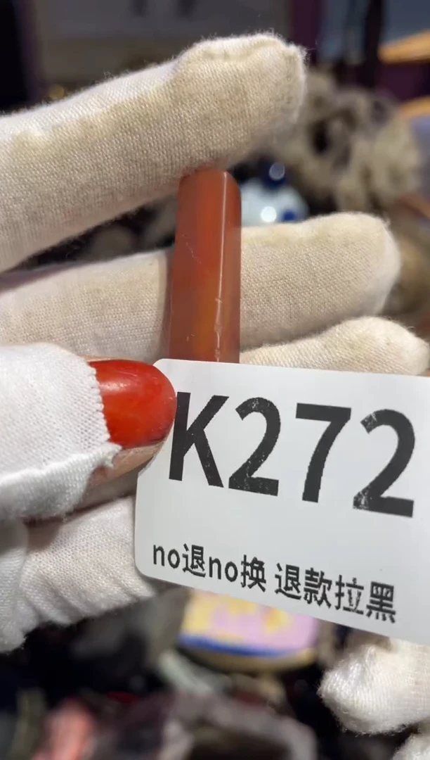 瓷片不*泉表姐直播所见所得