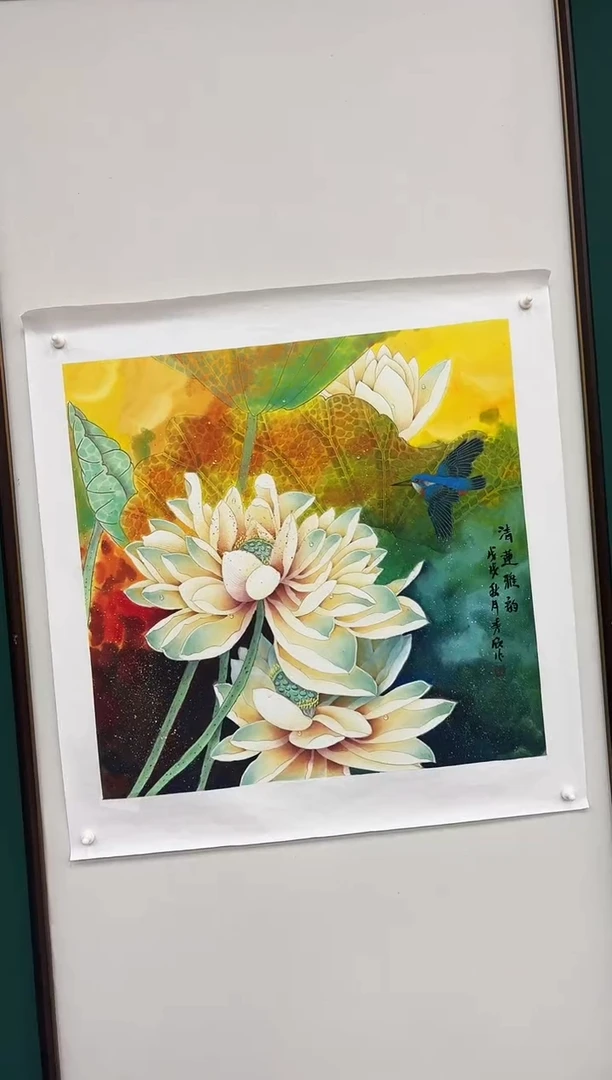 国画王秀欣精品国画展览专场