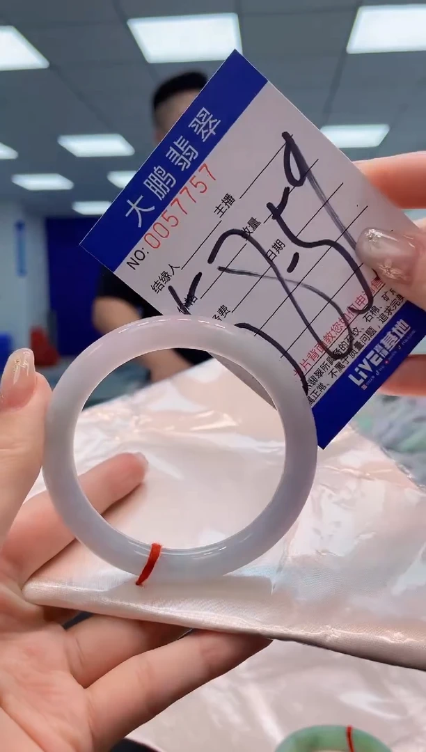 【闪购商品】翡翠手镯未镶嵌AAAAAAAAAA