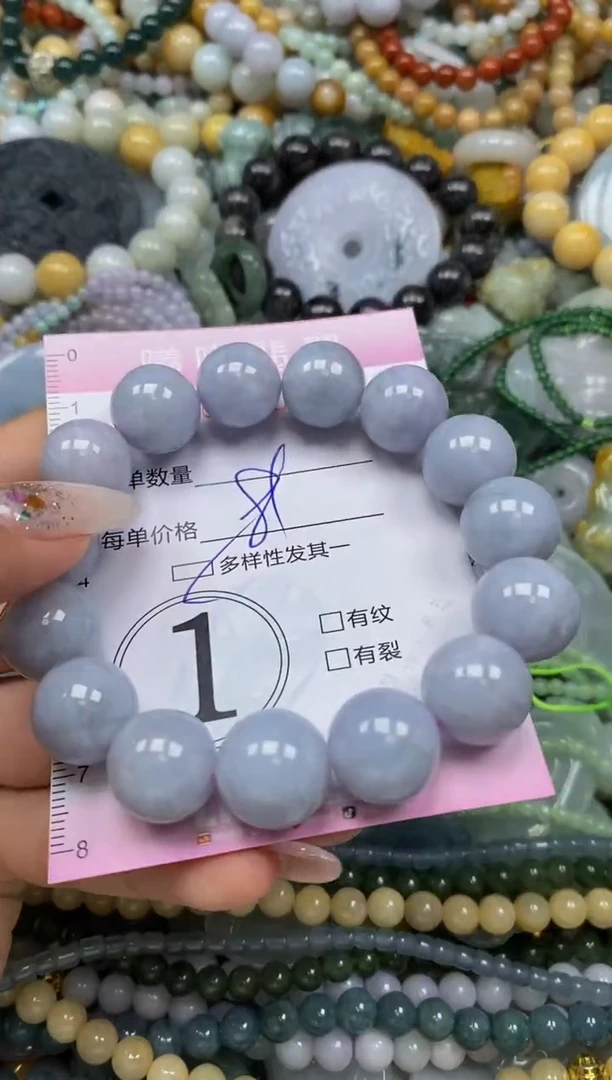 颈饰未镶嵌翡翠闪购0038008多样性发其一