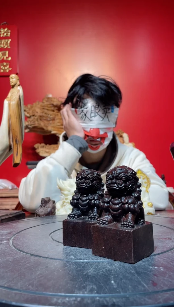 【闪购商品】风车木（黑檀木）其他(直播推荐)     黑檀小印章