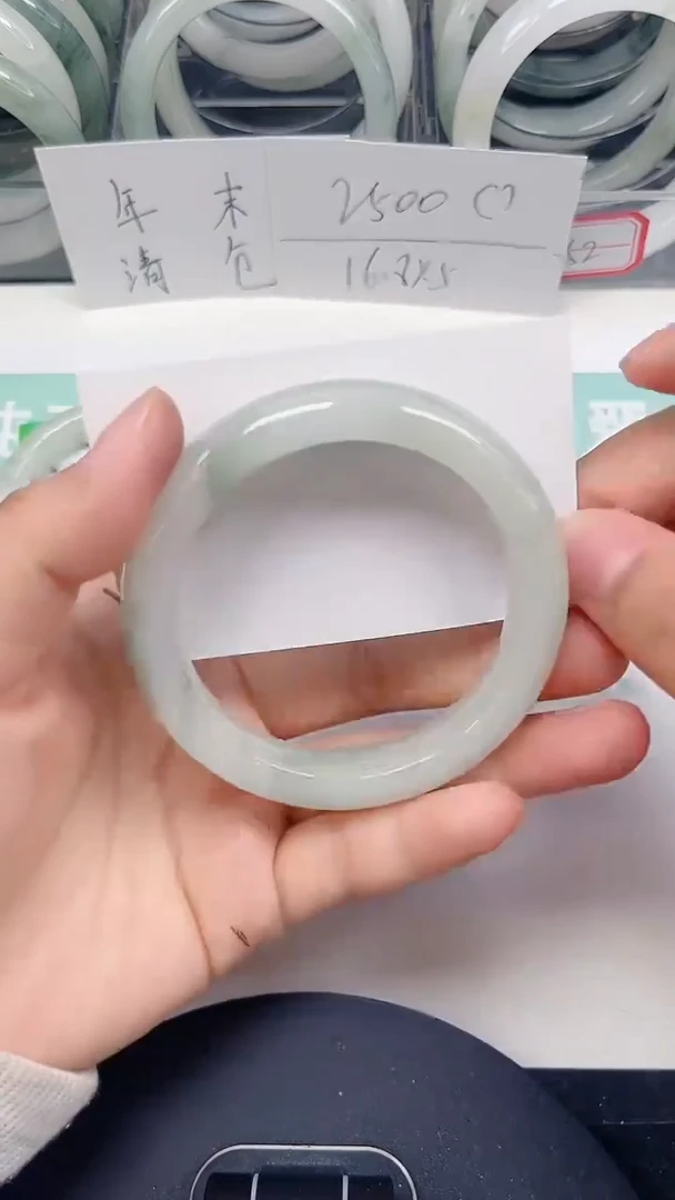 未镶嵌手镯石英质玉69-55/56