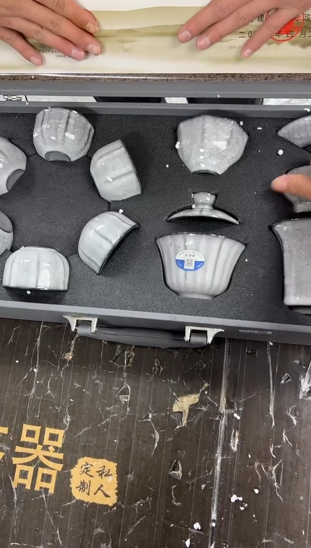 【闪购商品】其他上古@@@@@@@@@@@@@@@@