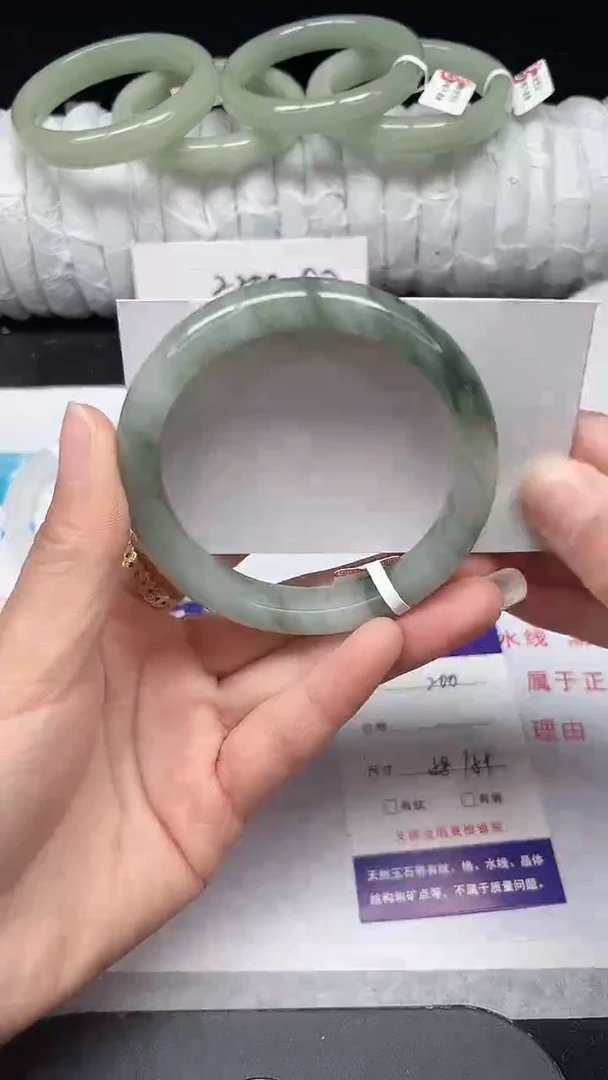 未镶嵌手镯石英质玉200-58/59