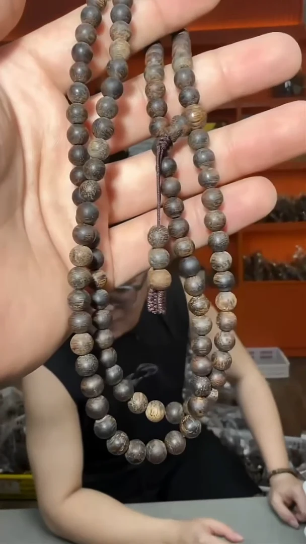 沉香手串84号长串22g0.7多样性发一