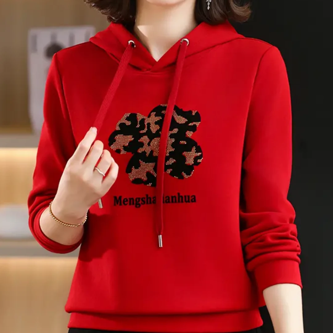 冬季新款女士时尚简约百搭印花长袖连帽卫衣打底衫