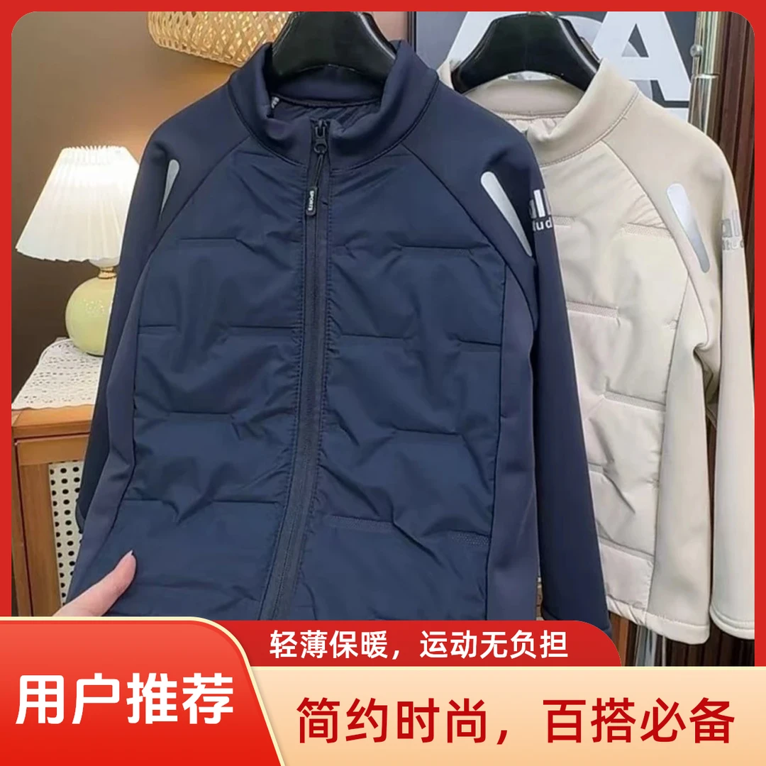奥利绒【校服神器】2025款拉链防风保暖字母棉服运动冬季保暖男女童