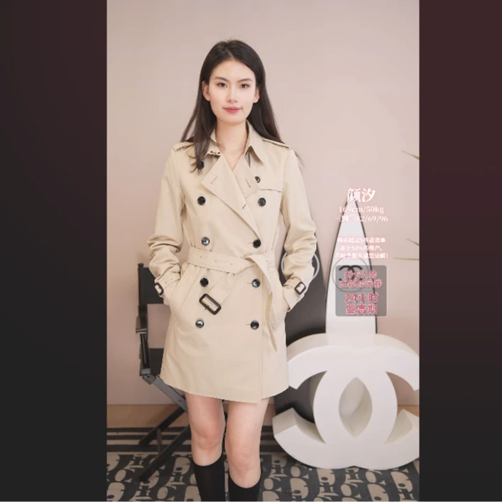 95新 BURBERRY/博柏利 麦殿/经典风衣36码棕色/250424ZLJ7Z01