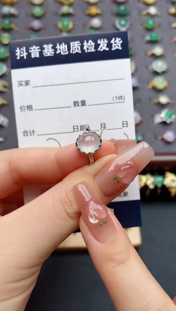 银S925镶嵌戒指翡翠.
