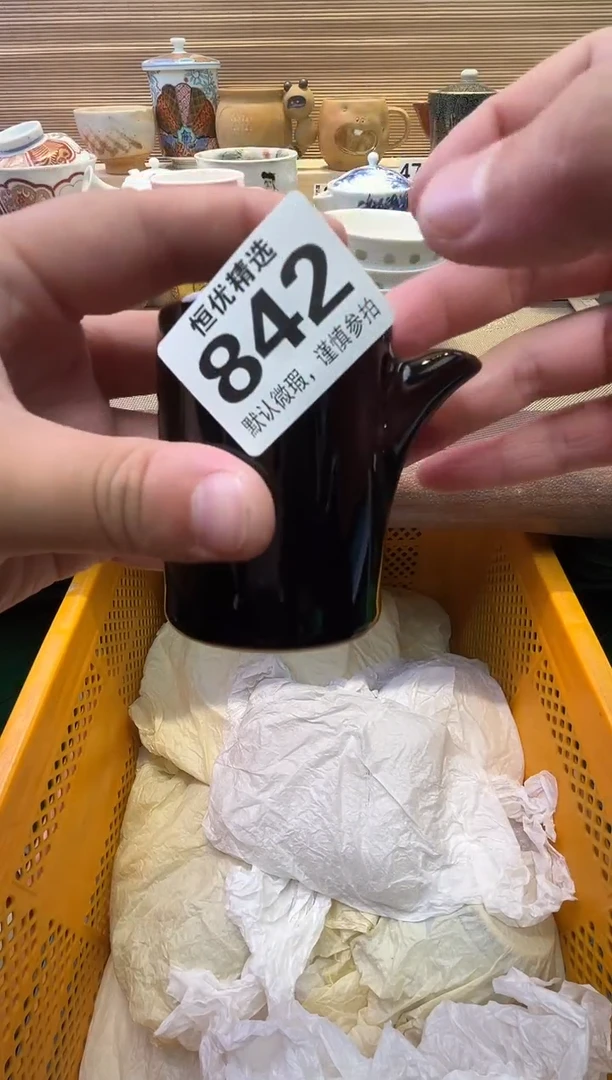 瓷片祥*陶瓷瓷器瓷器瓷器瓷器