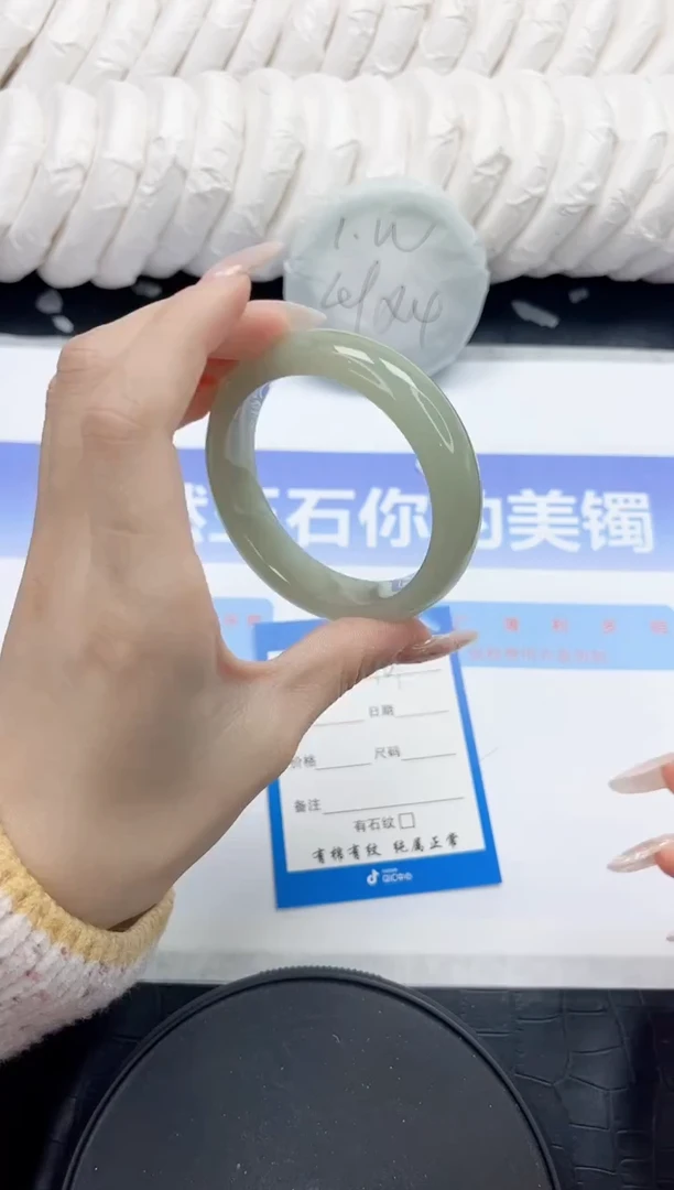 未镶嵌手镯石英质玉131-53.5