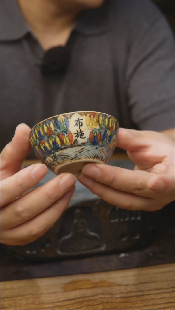 甘石陶艺青花手绘438