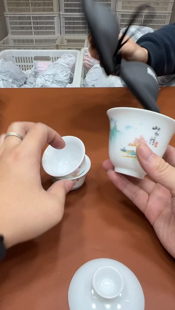 11【闪购商品】111111111