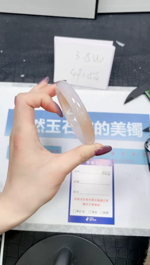 【闪购商品】石英质玉手镯未镶嵌354-59