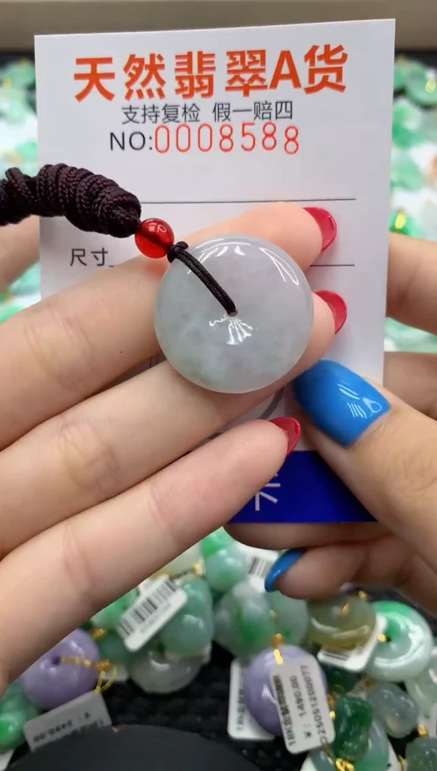 翡翠未镶嵌颈饰1111111111
