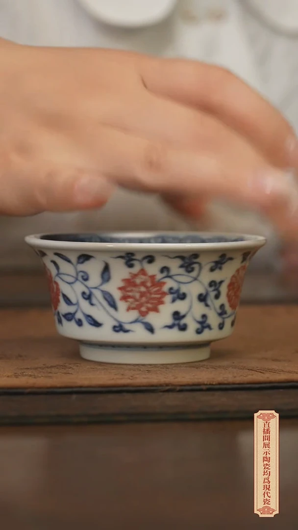 瓷片柴窑青花破价福利