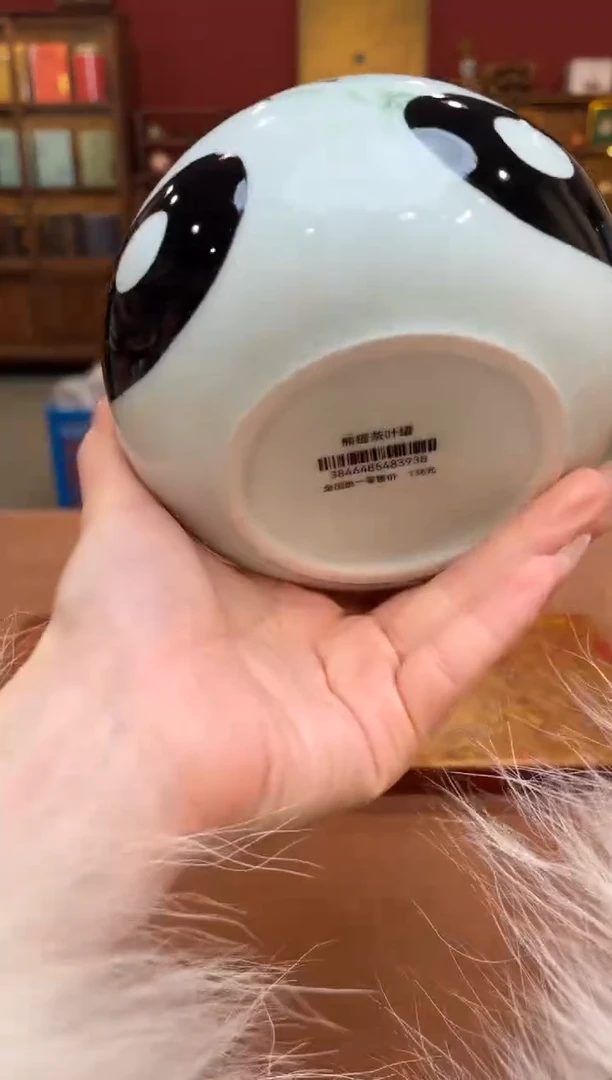 【闪购商品】嘉禾见物直播福利品¥¥¥¥¥¥¥¥