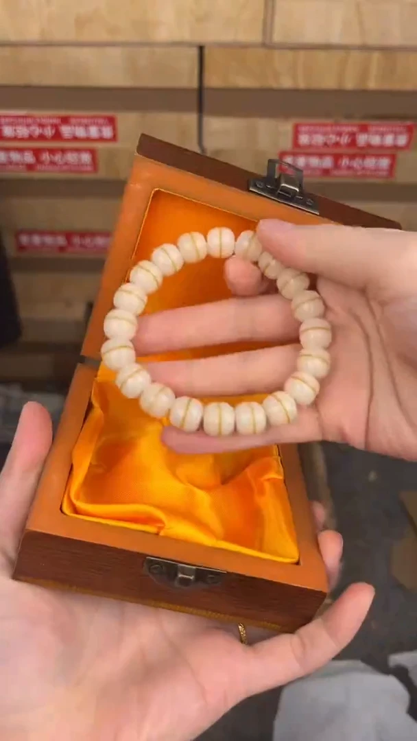 品茗文玩阁一线天菩提链接@@YS1562