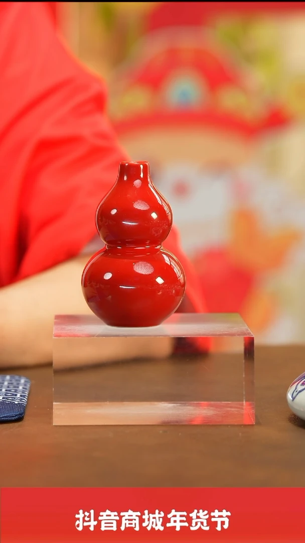 【闪购商品】瓷圈富贵推荐好物@@th365